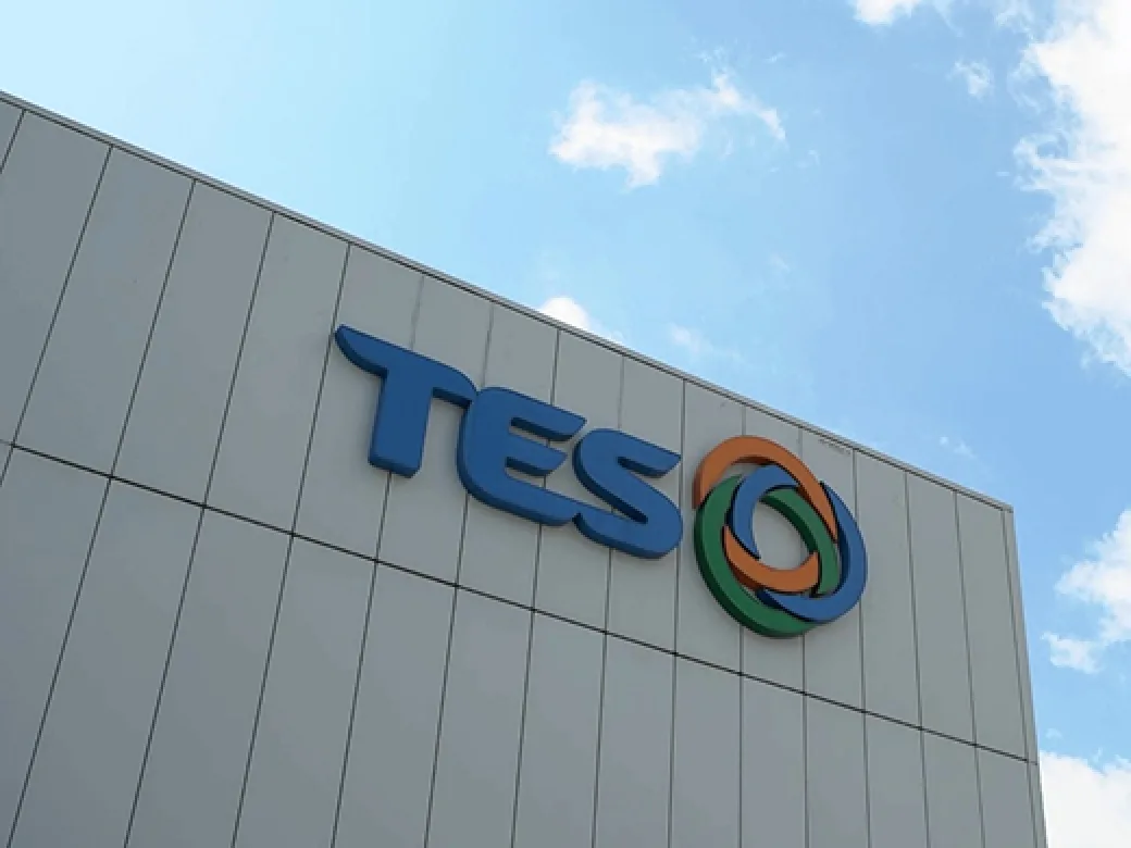 TESの社屋外観