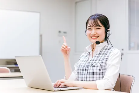 リモート保守・運用サポートのイメージ画像